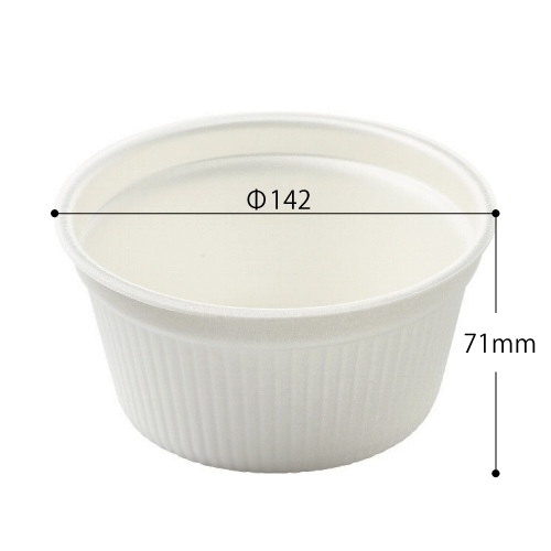 エフピコ MFPドリスカップ 142-700（ホワイト）レンジ対応 600個【返品不可商品】_1