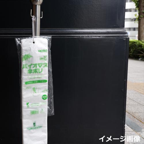 バイオマス配合 傘袋（バイオマス傘ポリ 115×795） 6000枚_2