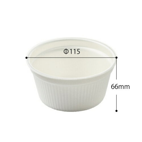 エフピコ MFPドリスカップ 115-380（ホワイト）レンジ対応 750個【返品不可商品】_1