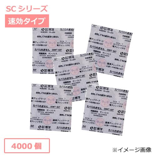 ポケモンカード　クリエイトレストランツ　株主優待券 クリエイトレストランツ株主優待券16000円分 ポケモンカード匿名