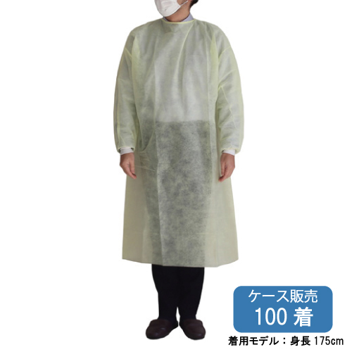 7228 ガードファインガウンPP 面ファスナーイエロー 100枚