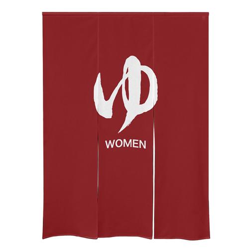 【受注生産】納期10日程度 防炎市松柄レース ゆのれん 46272 防炎 ゆ WOMENの通販は