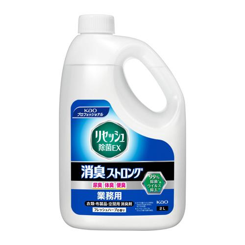 リセッシュ除菌EX 消臭ストロング 業務用 2Ｌ×6本（花王）_業務用_除菌_消臭_4901301510877の通販は