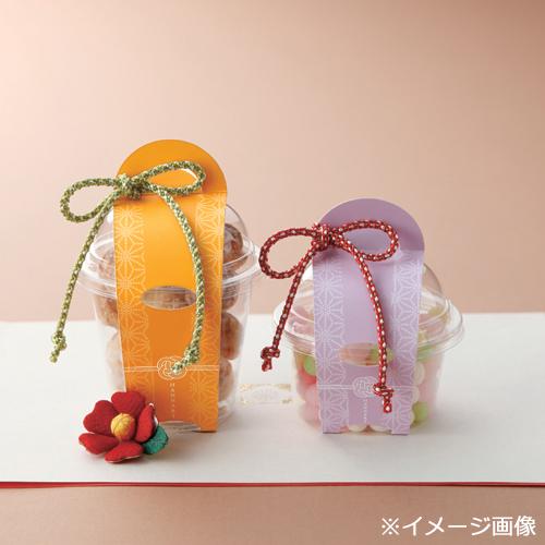 花なりカップ大 栗（19-630K） 100セットの通販は