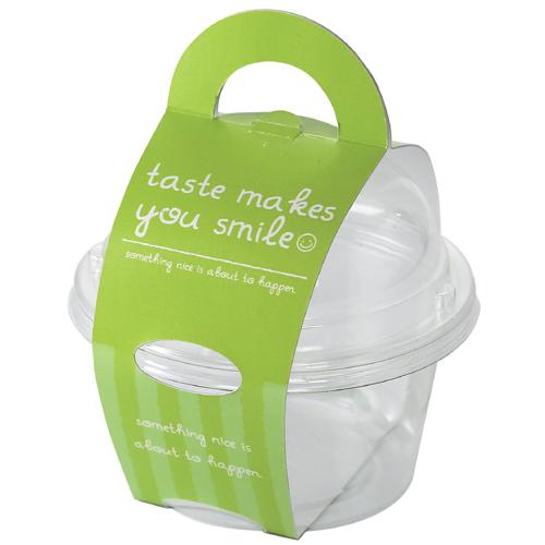 スマイルカップS グリーン（20-431GR） 100セットの通販は