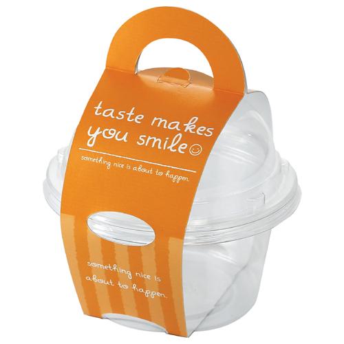 スマイルカップS オレンジ（20-431OR） 100セットの通販は