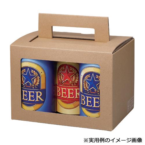 ハンディケース（K-1572FSR）350ml×5本FSR 100枚