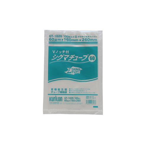 ラミネート チューブ規格袋 シグマチューブ 60 GT-1626 160×260mm 2000枚の通販は