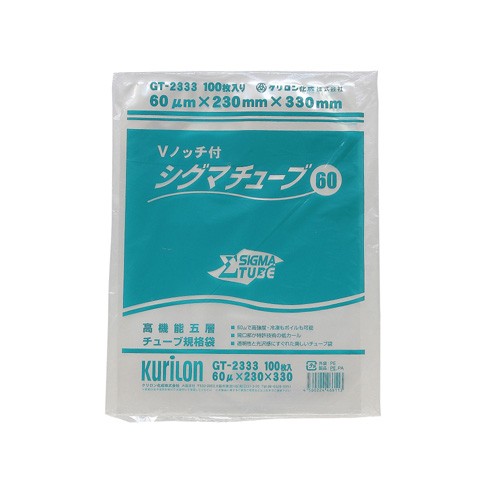 ラミネート チューブ規格袋 シグマチューブ 60 GT-2333 230×330mm 1000枚の通販は