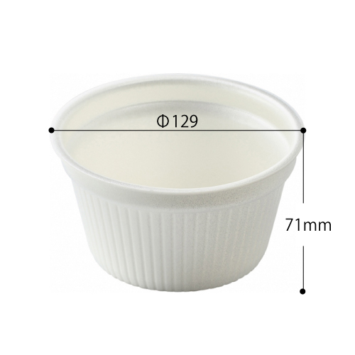 エフピコ MFPドリスカップ 129-540（ホワイト）レンジ対応 720個【返品不可商品】_1