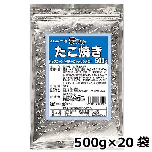 夢フル たこ焼き味 500g×20袋