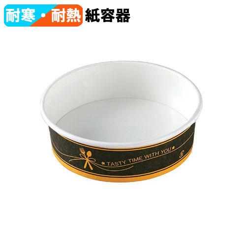 エフピコ 耐寒・耐熱紙容器 RK-135-420 ロイヤル 600枚の通販は 24,200円