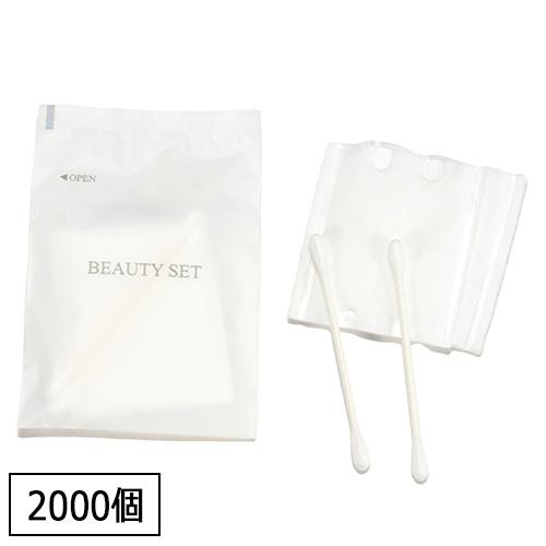 【送料無料】コットンFセット（PS-220）2000個_業務用_アメニティ_ホテル・旅館