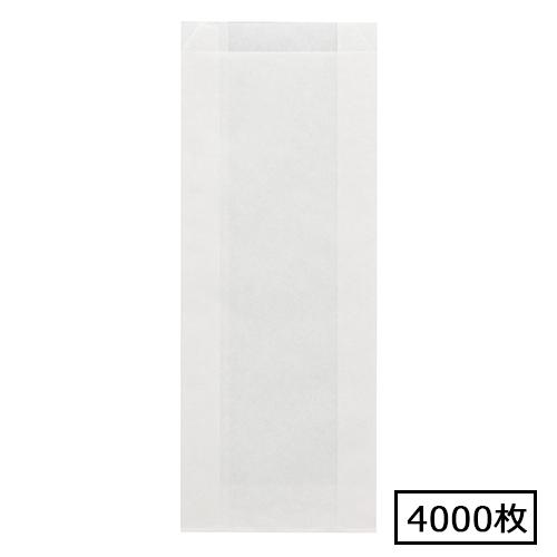 NF耐油ガゼットパック 10-24.5 白無地 4000枚