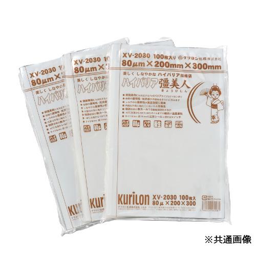 ds-2302793 （まとめ）川西工業 うがい用紙コップ シャイン150ml（5オンス）#9500-1 1パック（100個） (ds2302793)