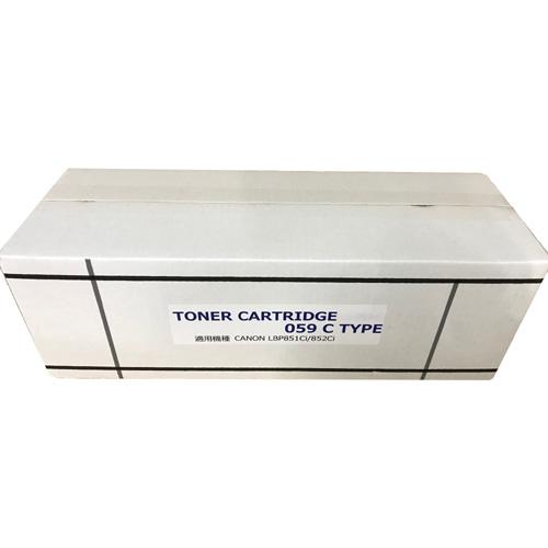 汎用 CANON トナーカートリッジ 059 シアン