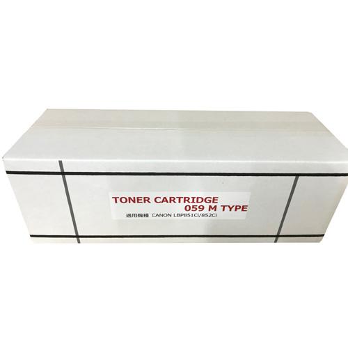 汎用 CANON トナーカートリッジ 059 マゼンタ