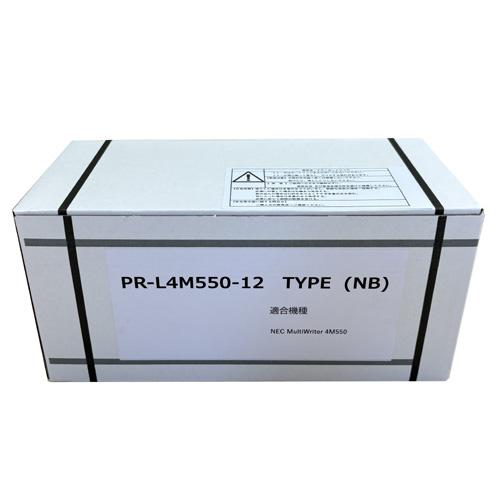 汎用 NEC PR-L4M550-12