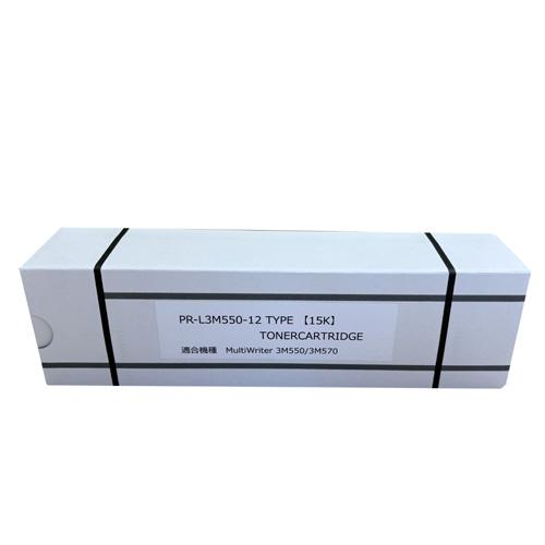 コニカ ミノルタ 大容量トナーカートリッジ A0DK172 (ブラック)