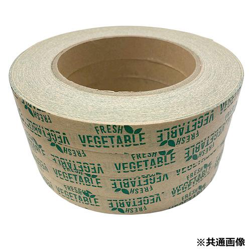 紙の野菜テープ 15mm幅×100ｍ 120巻_2