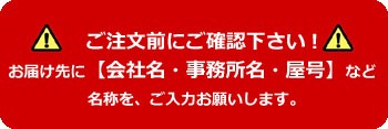 純正 CANON トナーカートリッジ 069H シアンの通販はau PAY マーケット