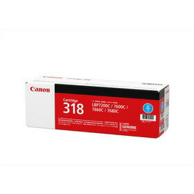 【送料無料】純正品 Canon（キャノン） トナーカートリッジ318 シアン / 4960999628615