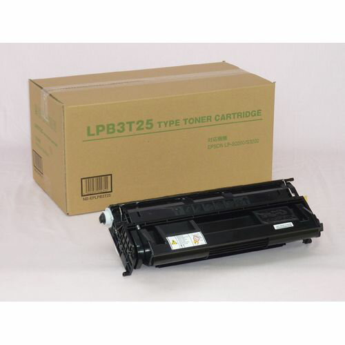 【送料無料】汎用品 EPSON（エプソン） LPB3T25 / 4562309100660