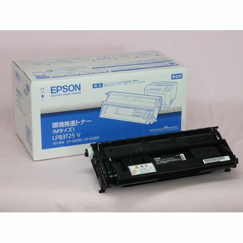 【送料無料】純正品 EPSON（エプソン） LPB3T25V 環境推進トナーMサイズ / 4988617099623の通販は