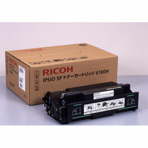 【送料無料】純正品 RICOH（リコー） IPSIO SP トナーカートリッジ 6100H / 4961311032165の通販は