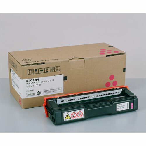 【送料無料】純正品 RICOH（リコー） IPSIO SPトナーマゼンタ C310 / 4961311848452