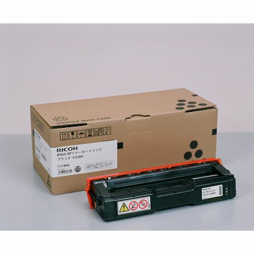 【送料無料】純正品 RICOH（リコー） IPSIO SPトナーブラック C310H / 4961311848391