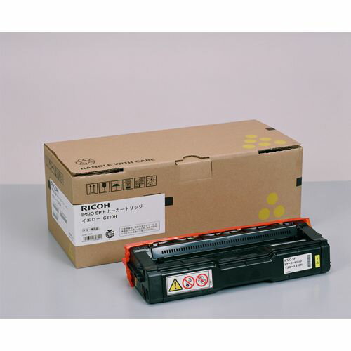 【送料無料】純正品 RICOH（リコー） IPSIO SPトナーイエロー C310H / 4961311848421