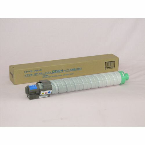 【貨物輸送無料】汎用品 RICOH（リコー） IPSIO SPトナー シアン C820H / 4540956018033
