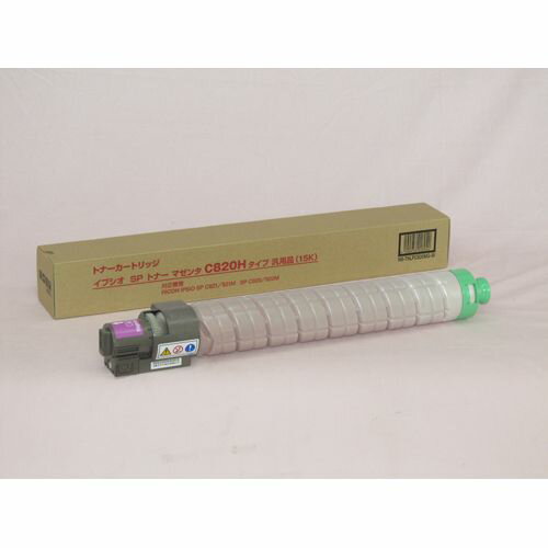 【貨物輸送無料】汎用品 RICOH（リコー） IPSIO SPトナー マゼンタ C820H / 4540956018040