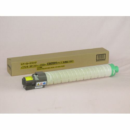 RICOH IPSio SPトナー C820H シアン 楽天市場】IPSiO SPトナー C820H シアン 高品質リサイクル品 IPSiO SP