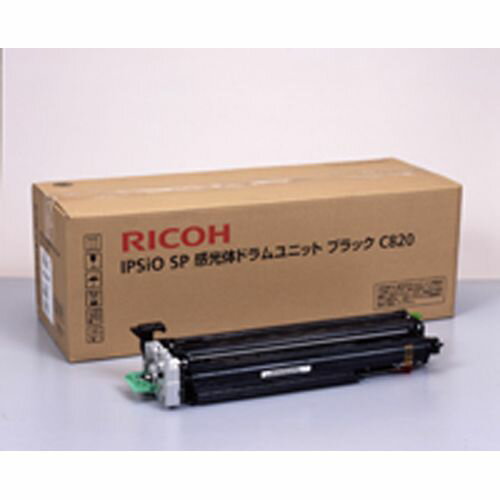 【送料無料】純正品 RICOH（リコー） IPSIO SP感光体ドラム ブラック C820 / 4961311847899