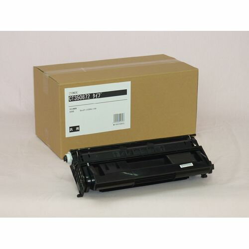 【送料無料】汎用品 富士フイルム（旧富士ゼロックス） CT350872ドラム/トナーカートリッジ / 4562309102367