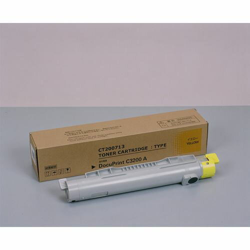 【送料無料】純正品 富士フイルム（旧富士ゼロックス） CT200713 イエロー大容量 / 4560151031514