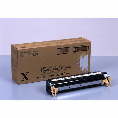 【送料無料】純正品 富士フイルム（旧富士ゼロックス） CT350411 転写ロールカートリッジ / 4560151031521