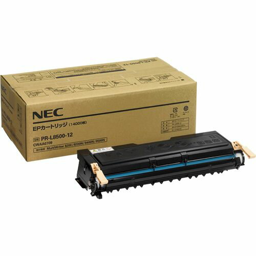 【送料無料】純正品 NEC PR-L8500-12 大容量トナー / 4547714519320