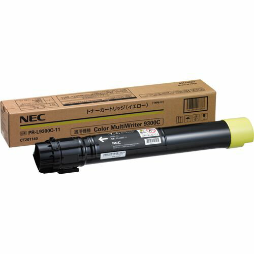 【送料無料】純正品 NEC PR-L9300C-11イエロー / 4548609008691