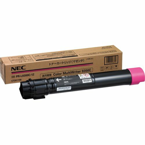 【送料無料】純正品 NEC PR-L9300C-12マゼンタ / 4548609008707
