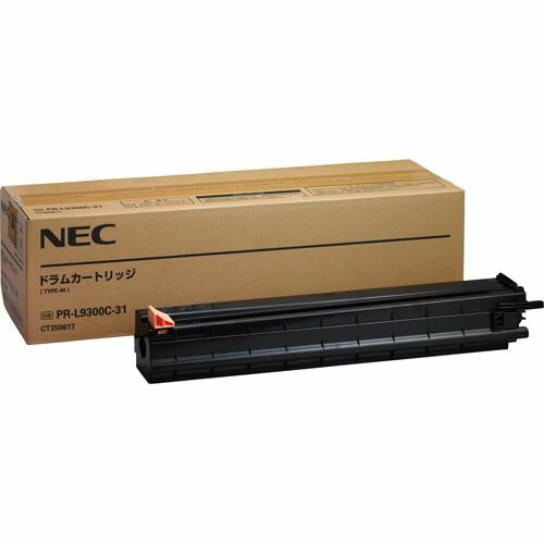【送料無料】純正品 NEC PR-L9300C-31 ドラム / 4548609008776