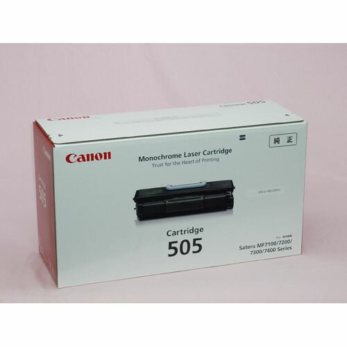 【送料無料】純正品 Canon（キャノン） トナーカートリッジ505 / 4960999296906