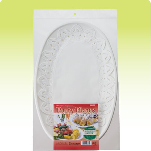 【送料無料】パーティープレート(PY-45LN)白 2枚入 120Pの通販は 33,440円