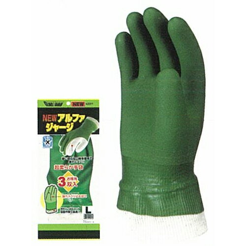 【送料無料】作業用手袋 2311 ニューアルファジャージ 3P 40束（120双）