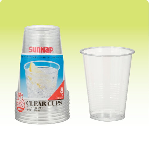 【送料無料】クリアーカップ（L） 1440個_業務用_プラカップ_275ml_9オンス
