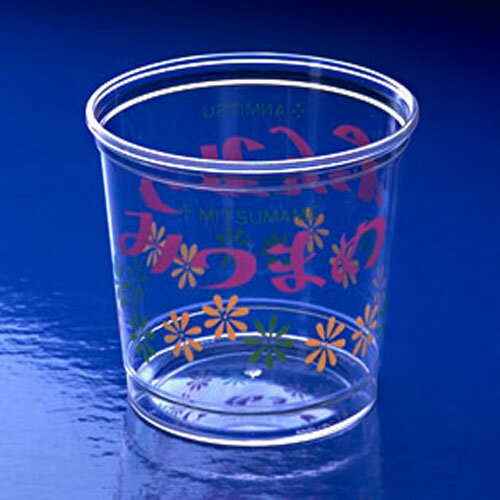 【送料無料】デザートカップ ボンカップ　ポピーズ 500個 _デザート容器_プラスチック容器_