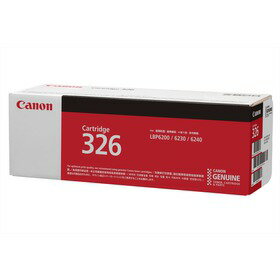 【送料無料】純正品 CANON  トナーカートリッジ326 / 4960999675336