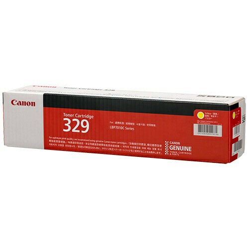【送料無料】純正品 CANON  トナーカートリッジ329 イエロー / 4960999684277の通販は